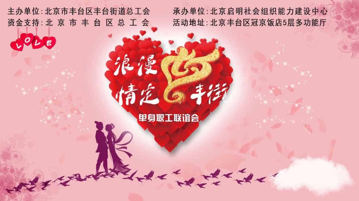 中央军委主席习近平签署命令 发布新修订的《军事立法工作条例》