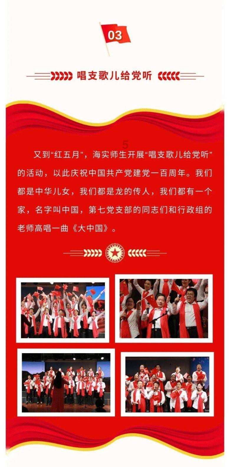洛星博物纪丨城市篇